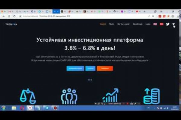 Кракен тор v5tor cfd