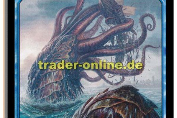 Kraken телеграмм