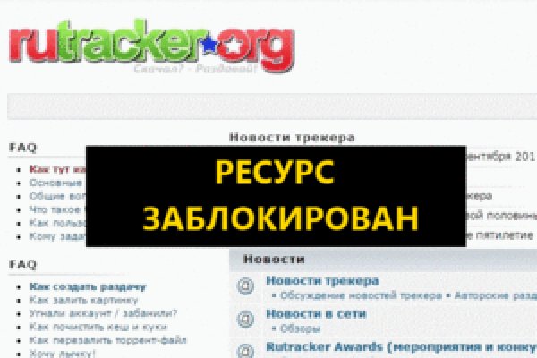 Новые ссылки для тор браузера BlackSprut