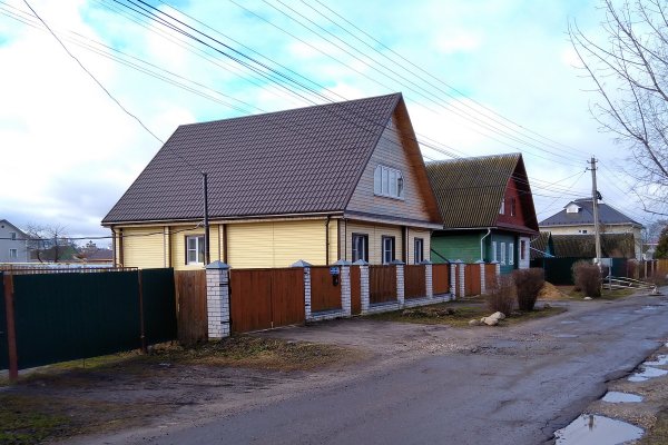 Заказать посылку с даркнета