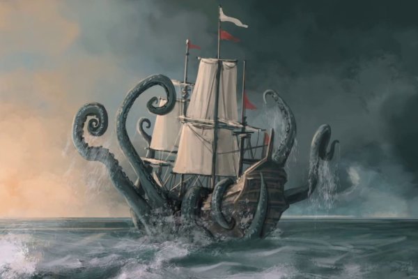 Оригинальный сайт kraken