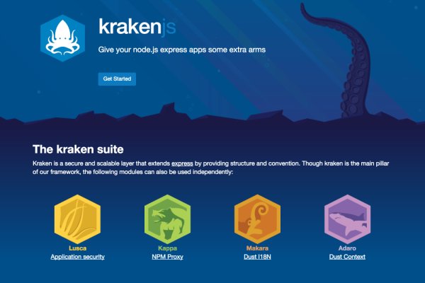 Kraken наркошоп