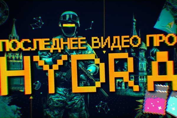 Ссылка для тор браузера ramp mega