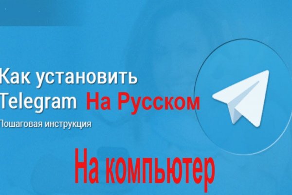 Что значит вы забанены на блэкспрут