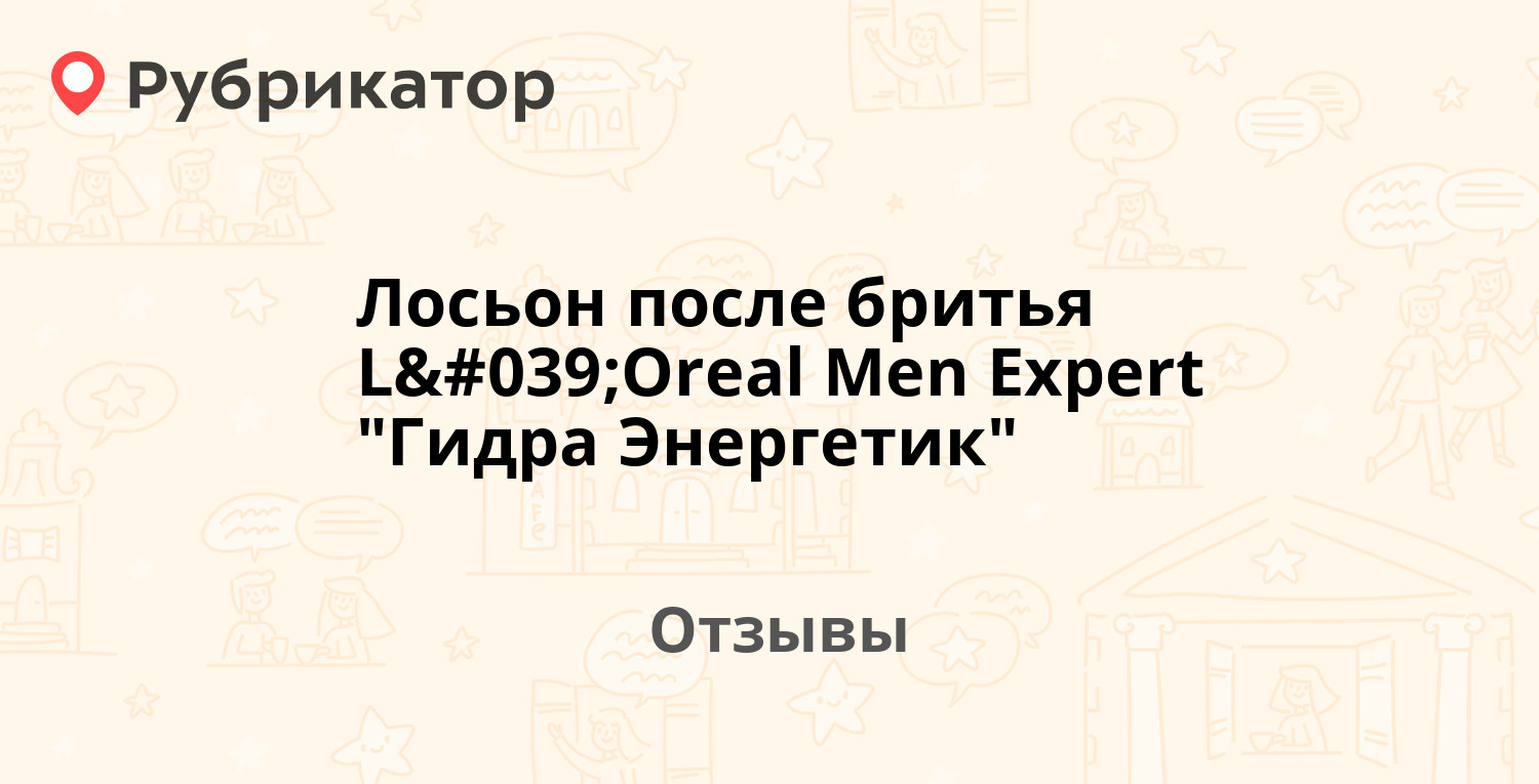 Ссылки тор kraken kraken6.at kraken7.at kraken8.at