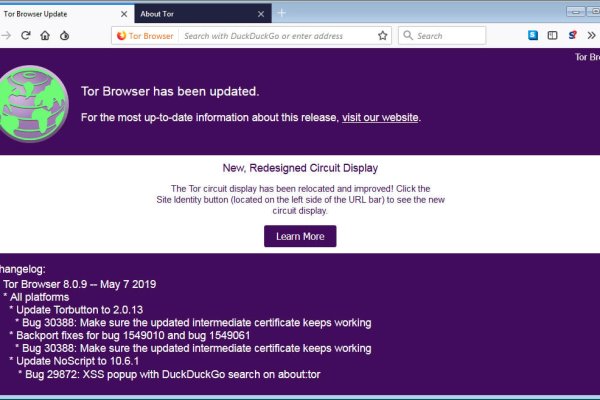 Рабочее зеркало omg omg для tor браузеров