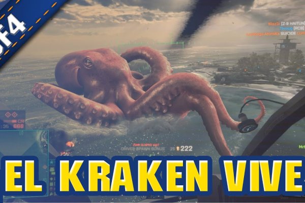 Официальный ссылка на kraken kramp.cc