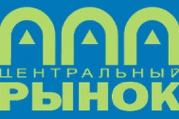 При входе на блэкспрут пишет вы забанены